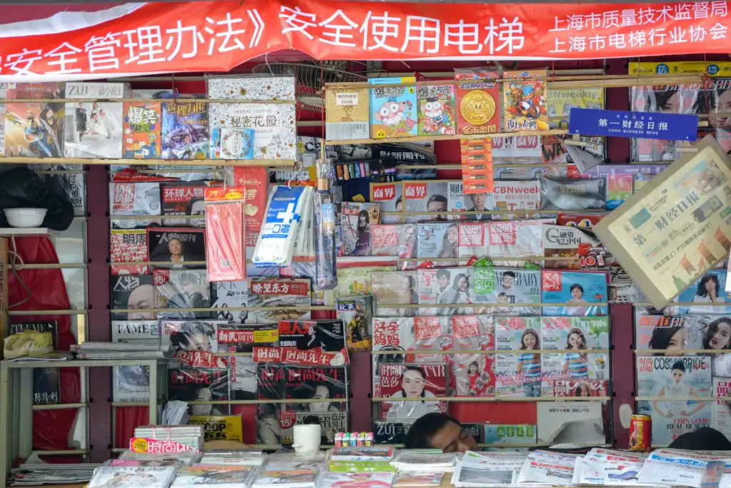 2025年会员卡制作行业技术趋势：从智能芯片到环保材料的应用前景