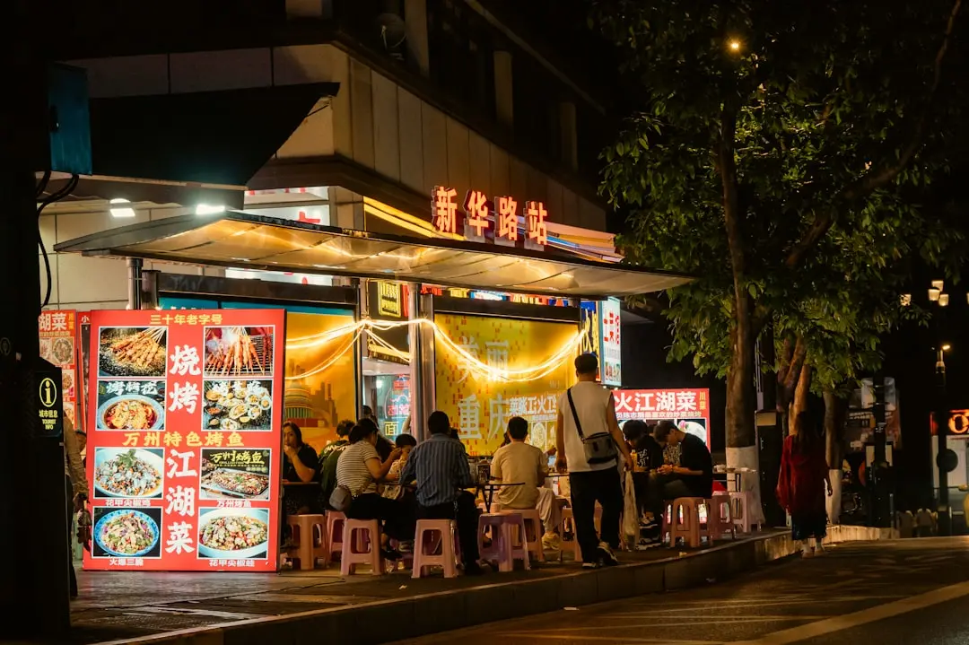 零售企业会员卡制作材料选择与印刷工艺技术解析